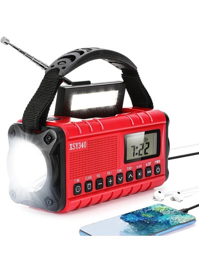 اشتري Multi-Functional Emergency Radio with Hand Crank and Solar USB Charging Red في الامارات