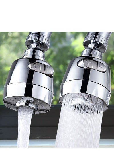 Buy 360 Degree Flexible Cleaning Faucet Sprayer Silver in Saudi Arabia