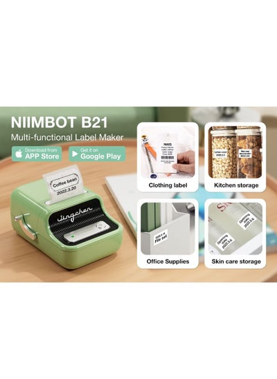 اشتري طابعة ملصقات Niimbot B21 المحمولة اللاسلكية لصانع الملصقات الحرارية مع التعرف على الترددات اللاسلكية رائعة لملابس السوبر ماركت والمجوهرات بالتجزئة في الامارات