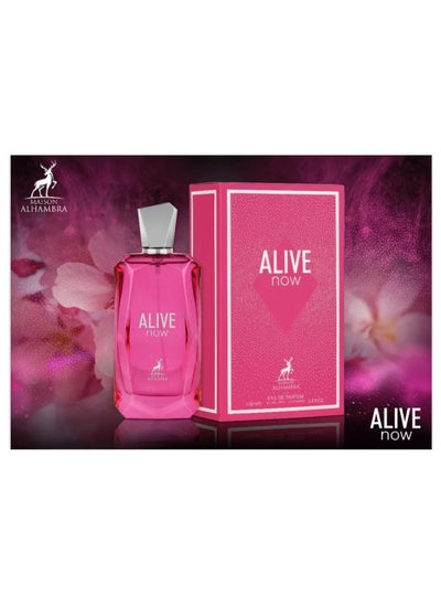 Buy Alive Now EDP For Women 100ml in Egypt