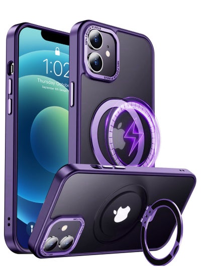 Buy iPhone 12/12 Pro Magnetic Case with Invisible Stand, Compatible with MagSafe Shockproof Protection Cover, Translucent Matte Slim Phone Case with Magnet for Apple 12/12 Pro (2020)(Purple) in Saudi Arabia