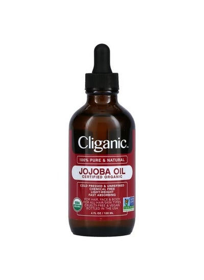 اشتري Cliganic, 100% Pure & Natural, Jojoba Oil, 4 fl oz (120 ml) في الامارات