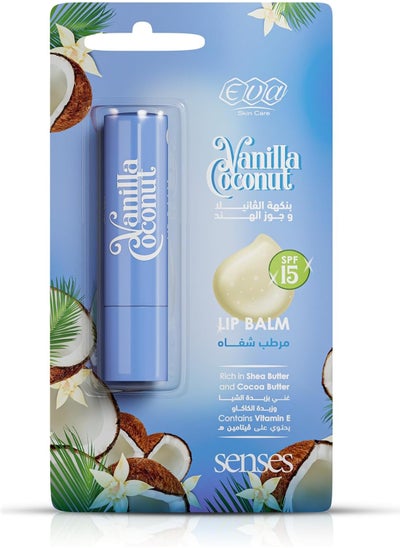 Buy Care Senses Lip Balm - Vanilla Coconut 4gm in Egypt