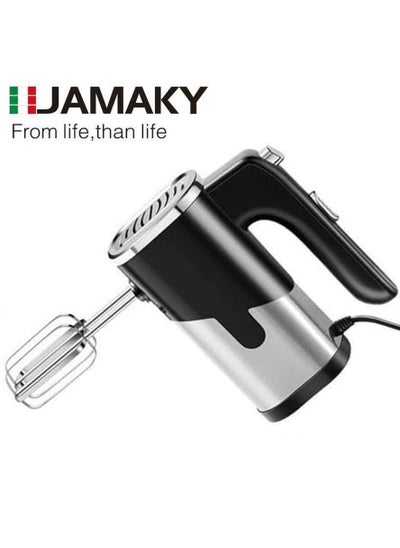 اشتري Hand mixer , with Italian technology Stainless Steel, 5 Speeds, 600 Watt, JMK6009, Italian في مصر