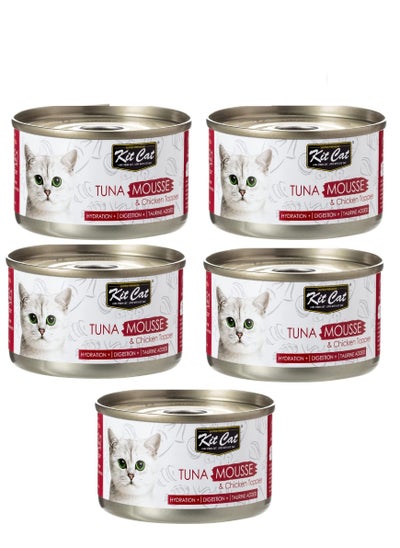 Buy 5Pc Tuna Mousse with Chicken Topper Cat Wet Food 80g in UAE