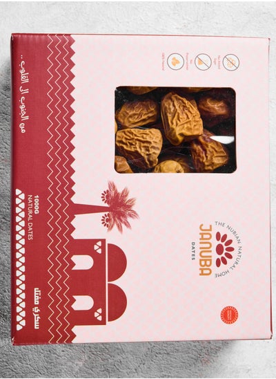 Buy Januba Sukkari Mefatel Dates Premium (1000 gm) in Egypt