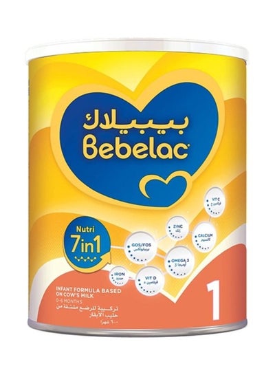 Buy Bebelac Nutri 7in1 1 400gm in UAE