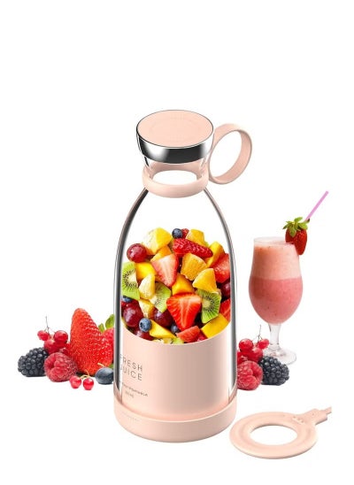 Buy Battery Powered USB Portable Personal Blender Pink in UAE