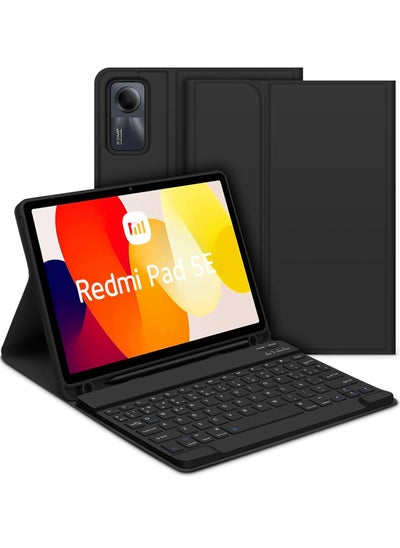 اشتري Case With Keyboard For Redmi Pad SE 2023 Detachable Bluetooth Keyboard Case Black في مصر