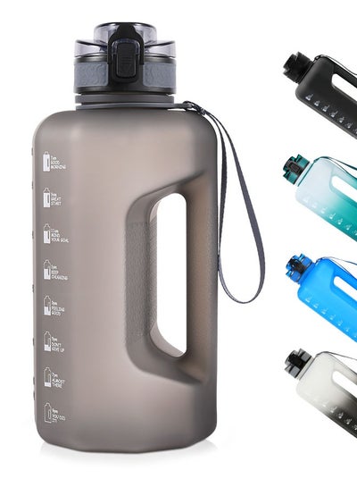 Buy 2.2l Big Water Bottle 2.2 Litre with Handle Leak Proof BPA Free Large Capacity Daily Drinks Jug for Gym Fitness Sport Outdoor in Saudi Arabia