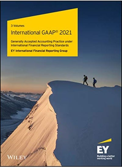 اشتري International GAAP 2021 في الامارات