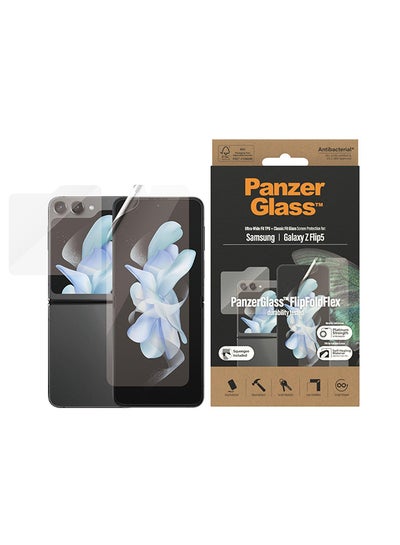 اشتري Screen Protection Glass For Galaxy Z Flip 5 Clear في السعودية