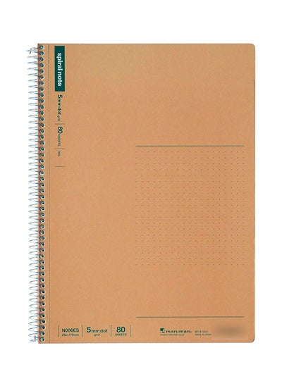 Buy B5 Size Dotted Lined Spiral Notebook in UAE