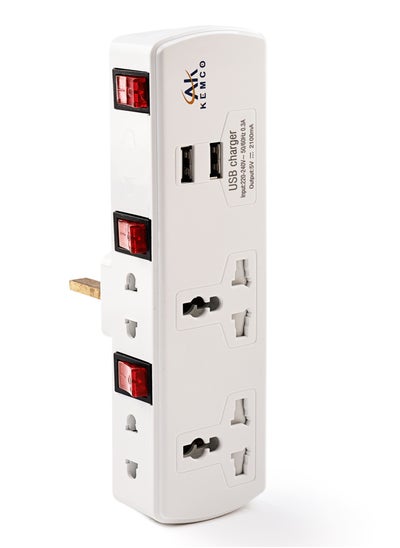 اشتري 5 Way Multi Adapter Plug with 2 USB Ports White Wall Multi Plug Socket for Home and Office AK-306 في الامارات