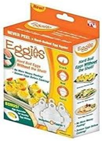 اشتري Eggies Hard Boiled Egg System في مصر