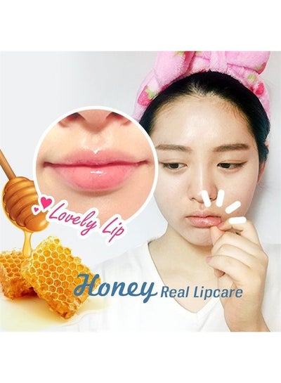 اشتري PRRETI Honey&Berry Lip Sleeping Mask 15g في الامارات