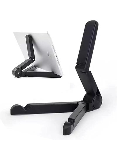 اشتري Pro 5376 Foldable Phone Ipad Holder, Multicolor, 5376 في الامارات