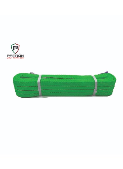 Buy Patron 2 Ply Polyester Webbing Sling 4:1 - 2 Ton in UAE