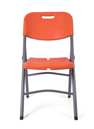 Buy Plastic Rattan Foldable Chair Metal Frame in Egypt