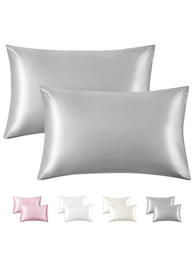 Buy Set of 2 Satin Pillowcase with Hidden Zipper in UAE