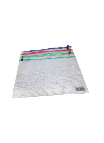 Buy Folder With Colorful Zipper - A3 Multicolour in Egypt