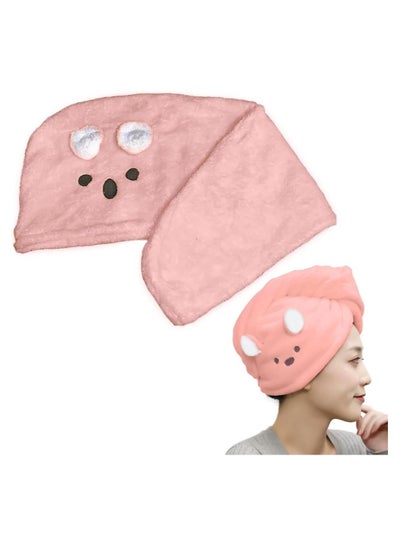 Buy hanso Hair Drying Cap Microfiber Rabbit-Shaped - Quick Drying, Gentle Care, and Fun Design hair turbans for wet hair, curly hair, hair drying towel (Pink) in Egypt