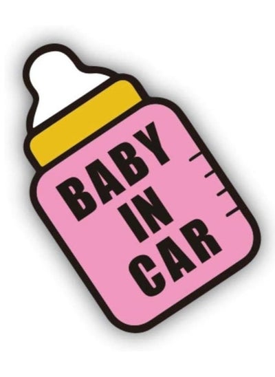 اشتري Baby in Car Sign, Self Adhesive Vinyl Decal Sticker, Baby Feeder Style Road Warning Sign for New and Old Drivers Behind For Car, SUV, Vans (15x9cm, Pink) في الامارات