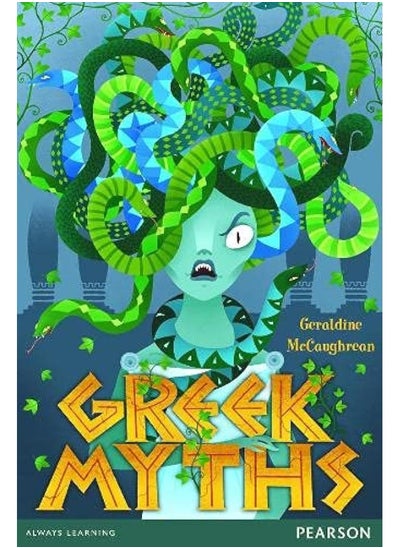 اشتري Wordsmith Year 5 Greek Myths في الامارات