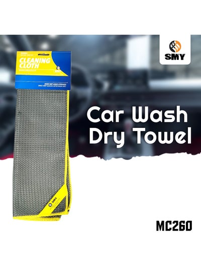 Buy Car Wash And Dry Towel 37x27cm Car Washing Cleaning Drying Cloth 80% Polyester 20% Polyamide SMY MC260 in Saudi Arabia