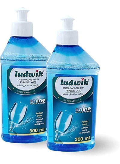 اشتري Ludwik Dishwasher Rinse Aid, 300 ml - 2 Pieces في مصر
