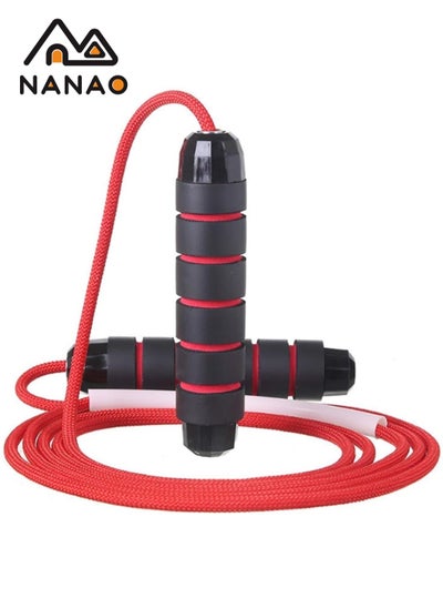 Buy Professional Heavy-Duty Steel Wire Jump Rope | Adjustable Speed Fitness Jump Rope | PVC Weighted Skipping Rope with Breathing Handles and 360-Degree Rotation Design in Saudi Arabia