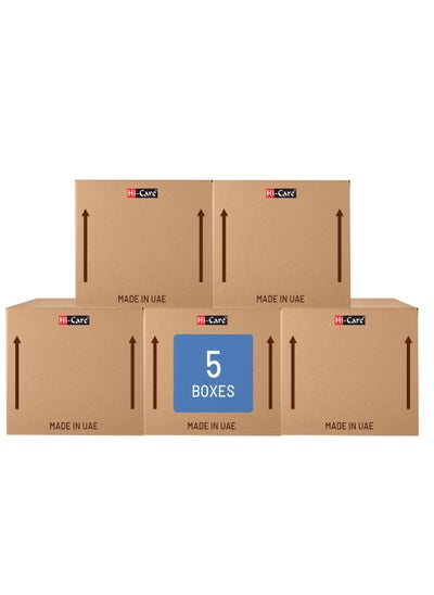 Buy 5-Ply Corrugated Cardboard Boxes for Moving, Packing, Shipping & Storage - 47x33x33 cm Carton Box Pack of 5 Pcs in UAE