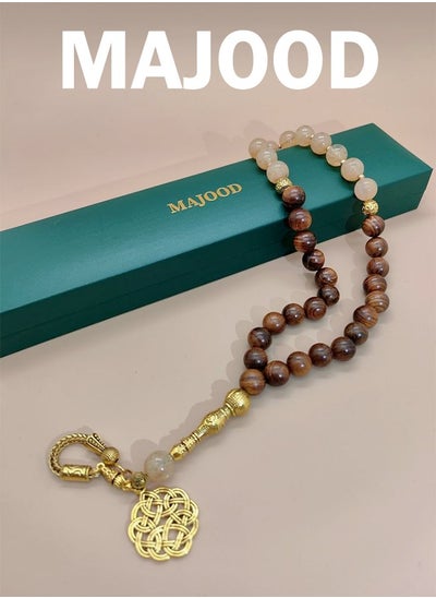 Buy Original Design/33 Natural Crystals With Rosewood Prayer Beads /Tasbih/10mm in Saudi Arabia