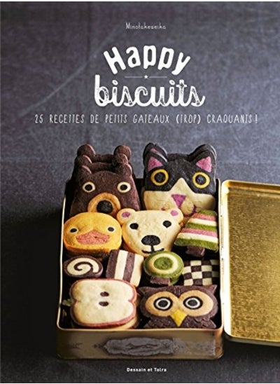 اشتري Happy biscuits - 25 recettes de petits gâteaux (trop) craquants ! في الامارات