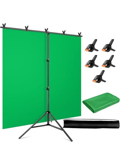 Buy 2*1.5m Background Support Stand with 2*1.5m Green Screen Backdrop 5 Clips and Bag Studio Photography Background Kit in Saudi Arabia