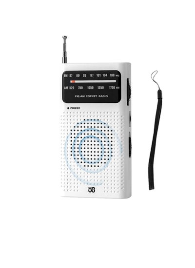 اشتري Portable Radio AM FM, Portable And Compact Transistor Radio With Loud Speaker, Battery Powered Telescopic Antenna Radio Player, Portable Radio For Indoor, Outdoor And Emergency Use, (White) في الامارات