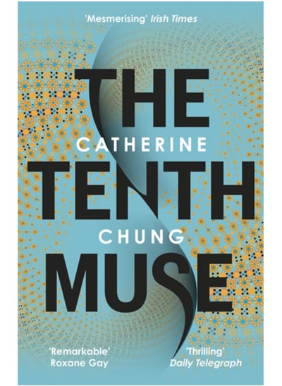 اشتري The Tenth Muse في السعودية