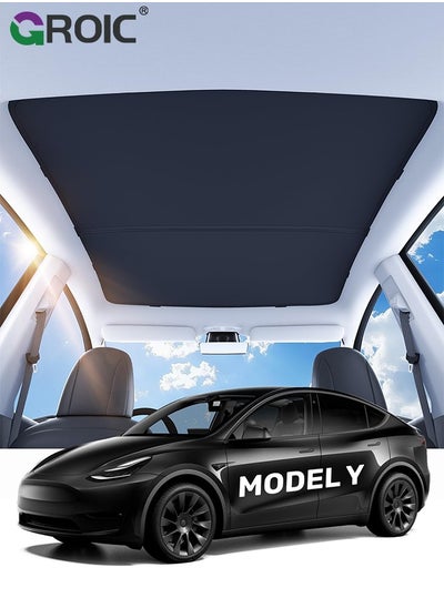 Buy 2024 Upgrade Tesla Model Y Sunshade Roof [No-Sag, Sun Protection] [Magnetic No Gaps] Tesla Model Y Accessories 2024 Heat Insulation Foldable Roof Sun Shade for Model Y 2020-2024 - Gen 3 Black in UAE