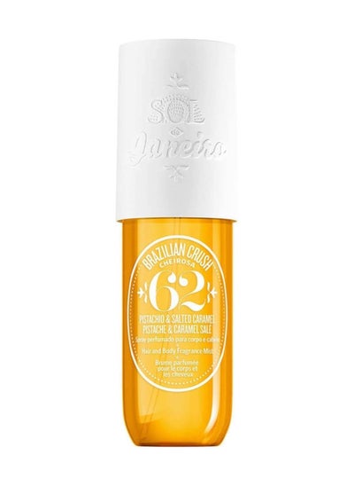 Buy Brazilian Crush Cheirosa 62 Perfume Mist - 90 Ml in Egypt