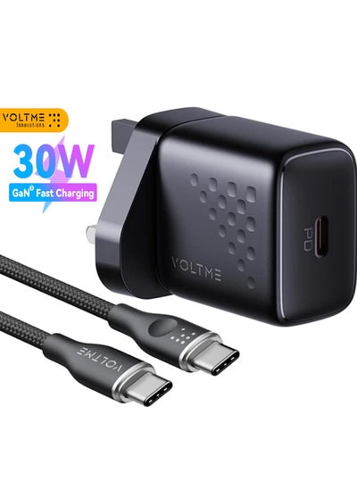 Buy 30W USB C Wall Charger with PPS, Power Delivery, GaN III Certified PD 3.0, Fast Charger Plug for iPhone 15, Samsung Galaxy S23, iPad, MacBook Air, Pixel and More (1m) Braided USB-C to C Cable included in UAE