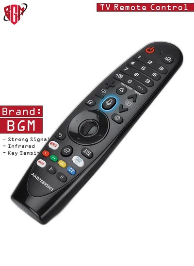 اشتري صوت Magice Remote AKB75855501 لـ LG AN-MR20GA AN-MR19BA SMART TV MAGIN REMOTE بديل ، مع وظيفة المؤشر في الامارات