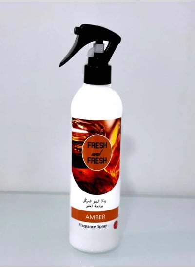 Buy Amber Fragrance Spray 250 ml in Saudi Arabia