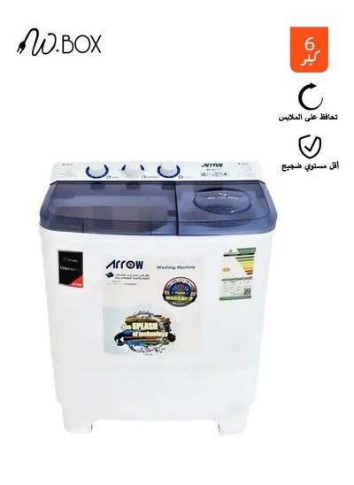 اشتري Twin Tub Washing Machine - Top Load - 6 kg - White - RO-07TTB في السعودية