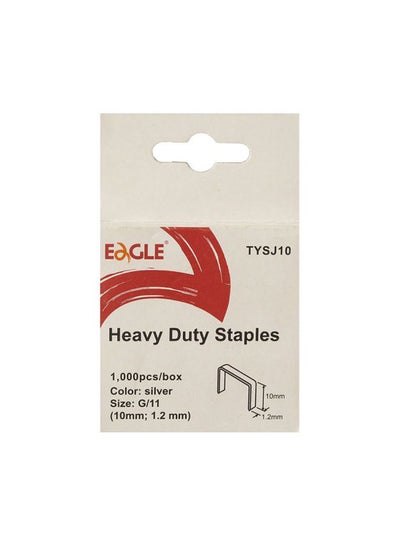 Buy Staples Box For Wall Stapler in Egypt