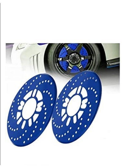 Buy Aluminum Alloy Disc Brake Cover in Egypt