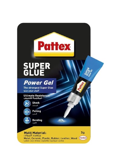 Buy Power Gel All-Purpose Adhesive Strong Super Glue Clear 3 g 2751609 in Saudi Arabia