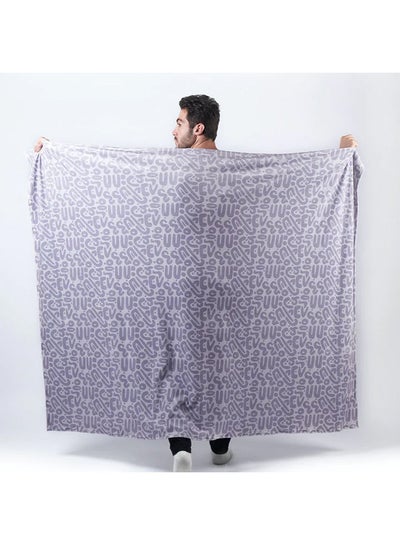 Buy Ranlafy- Fleece Blanket in Egypt