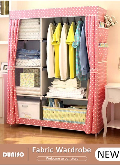 Buy Portable Fabric Wardrobe Clothes Storage Organizer with Side Pockets, Fabric Wardrobe for Clothing with Hanging Rail, Combination Wardrobe, Steel Pipe Thickened Reinforced Storage Cabinet, Clothes Rack for Bedroom, Cloakroom in UAE