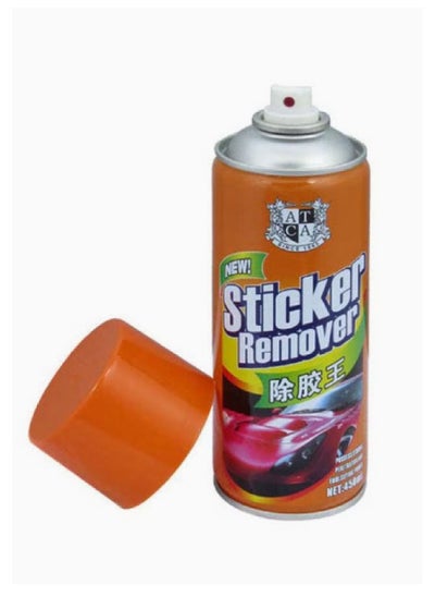 اشتري Sticker Remover في الامارات