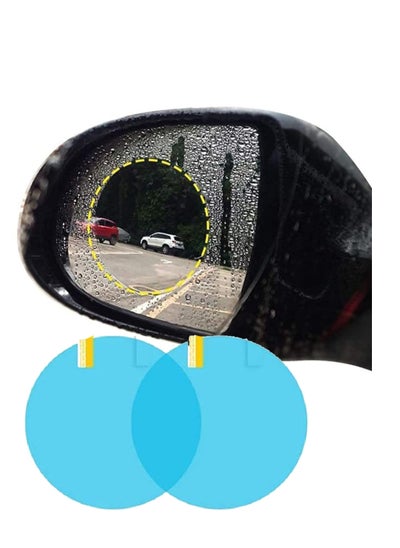 Buy Car interior mirror sticker, waterproof, anti-fog and anti-spray, sticker for visibility while driving on rainy days, suitable for cars, trucks and motorcycles (circular) - from Rana store in Egypt